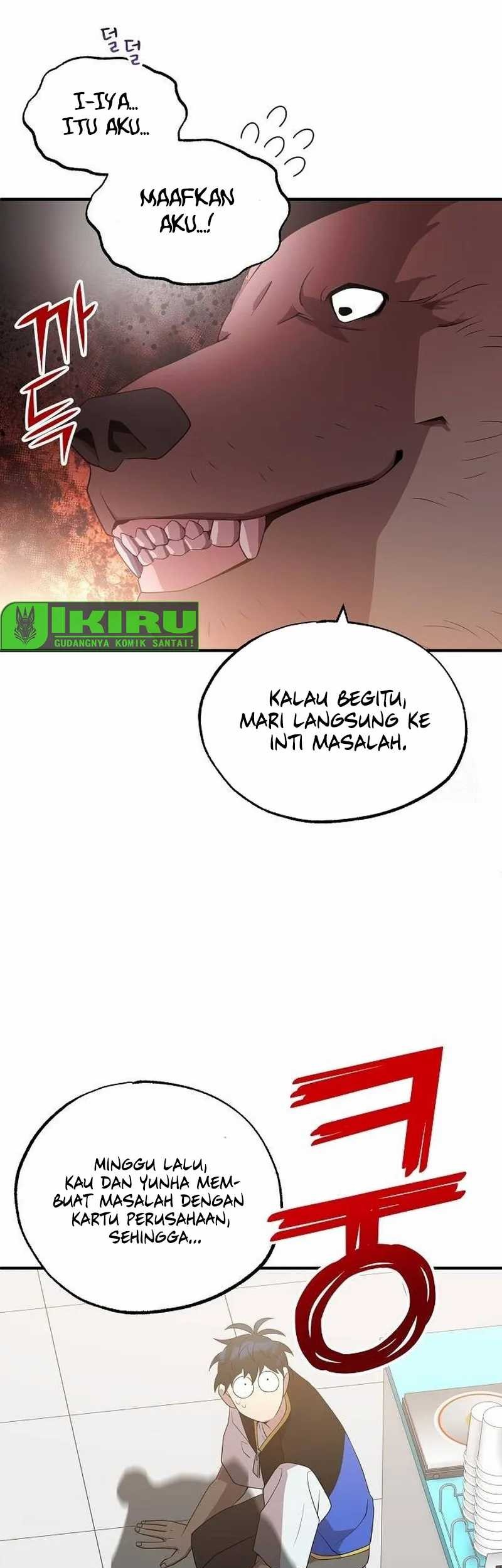 Magical Realm Shopkeeper Chapter 42 page 47