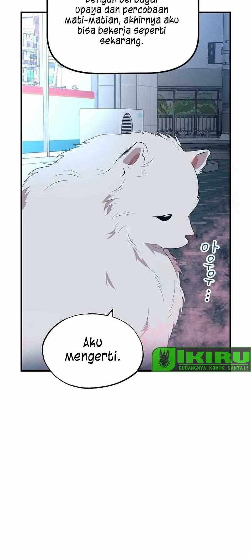 Magical Realm Shopkeeper Chapter 42 page 13