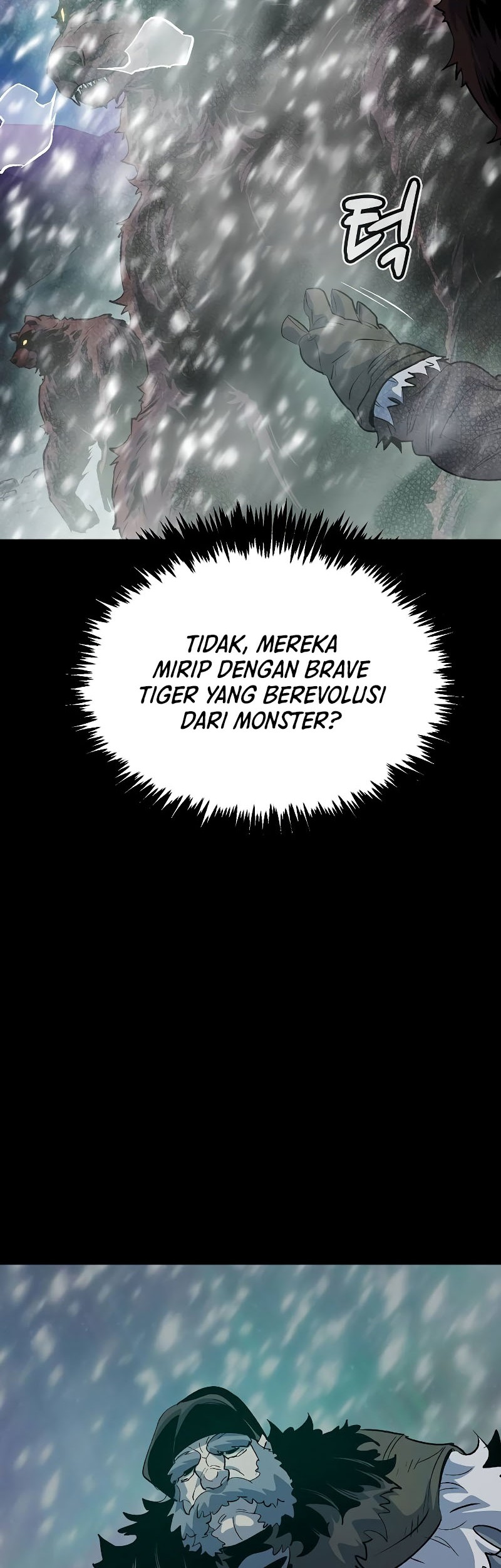 Alone Necromancer Chapter 151 page 62