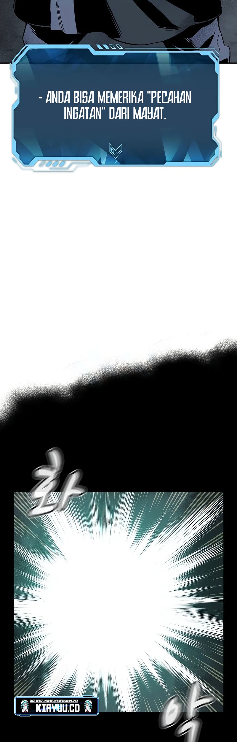 Alone Necromancer Chapter 151 page 44