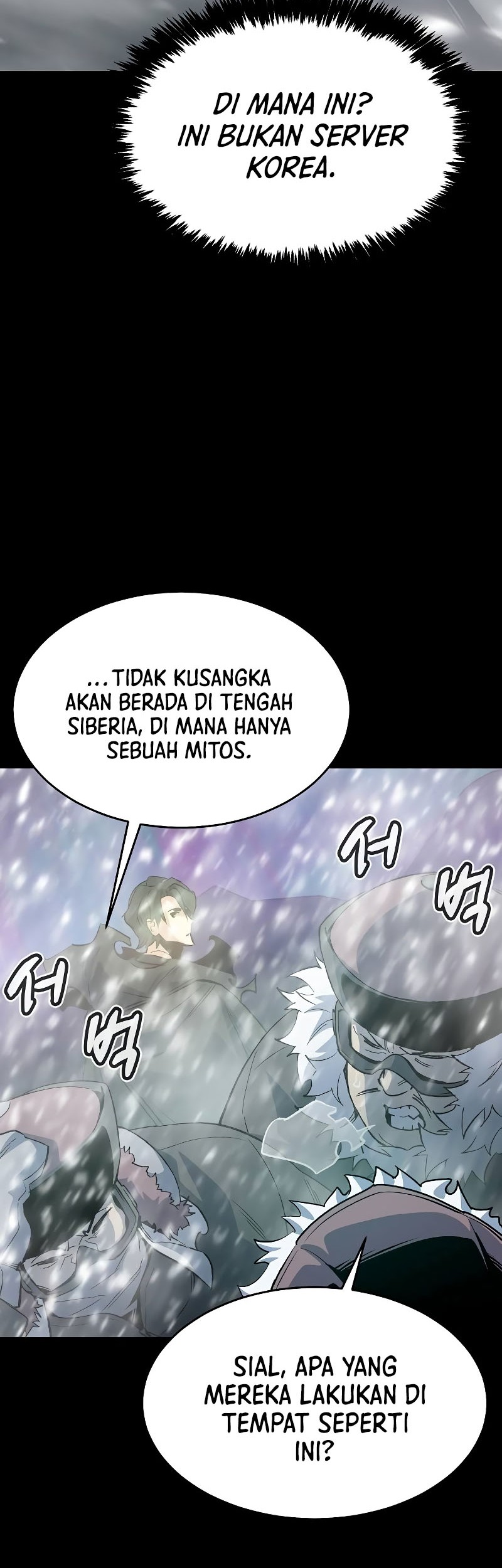 Alone Necromancer Chapter 151 page 46