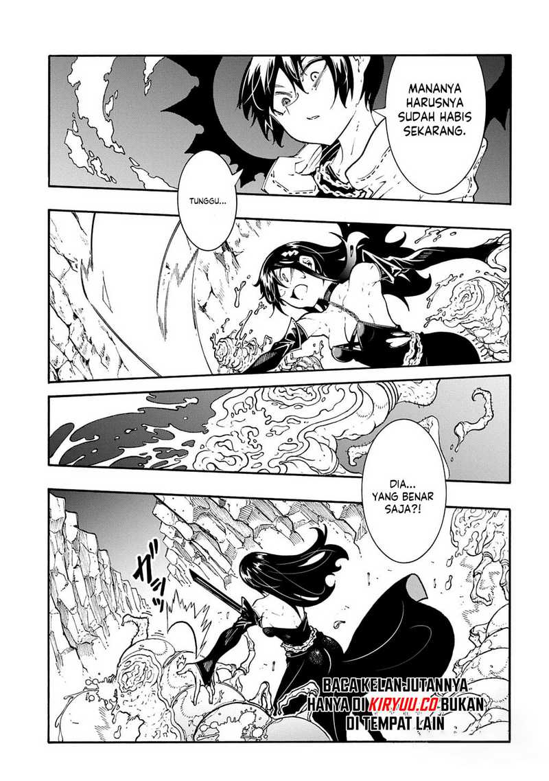 Meccha Shoukan Sareta Ken Chapter 41 page 15