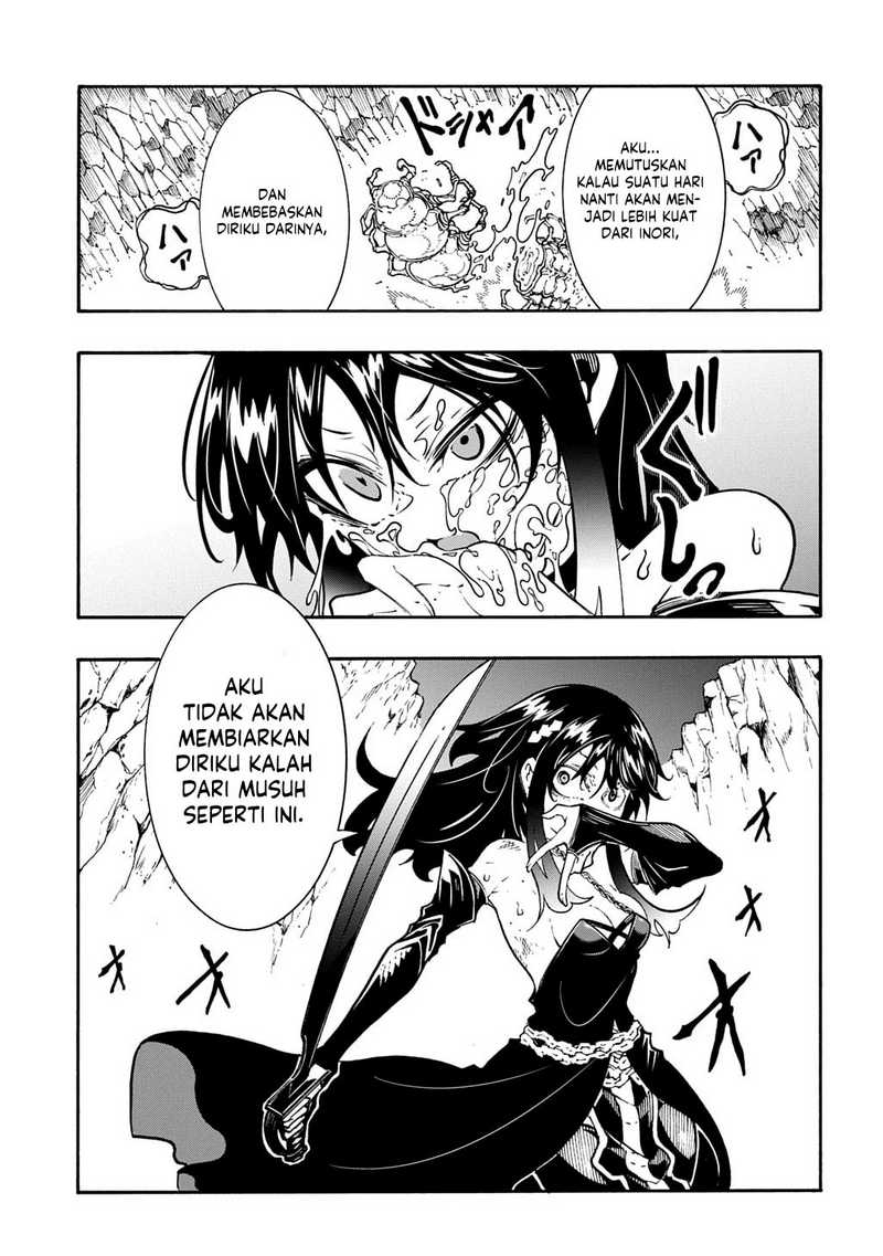 Meccha Shoukan Sareta Ken Chapter 41 page 17