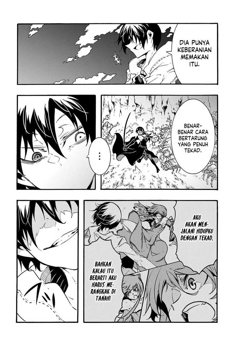 Meccha Shoukan Sareta Ken Chapter 41 page 18