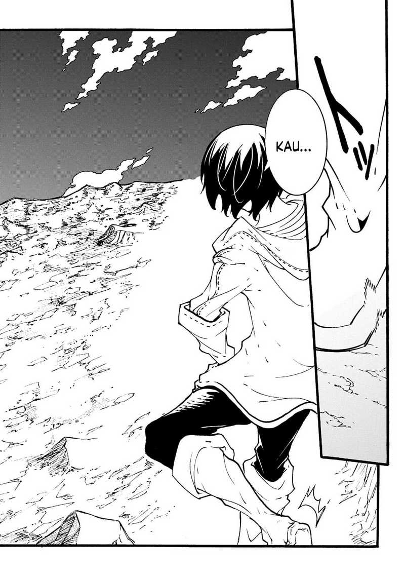 Meccha Shoukan Sareta Ken Chapter 41 page 22