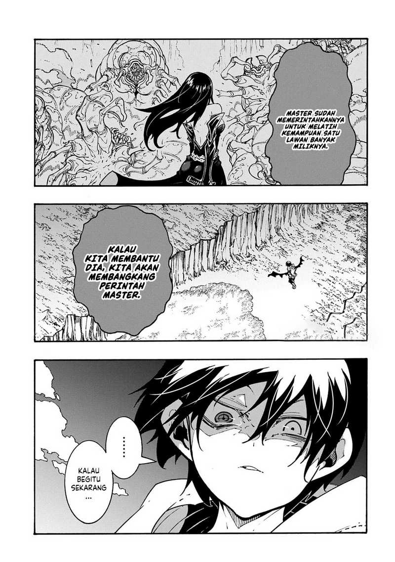 Meccha Shoukan Sareta Ken Chapter 41 page 7