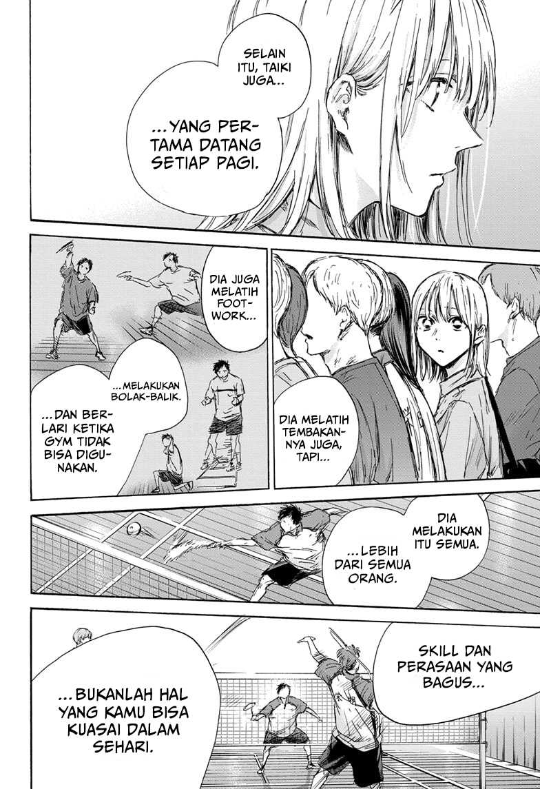 Ao no Hako Chapter 139 page 11