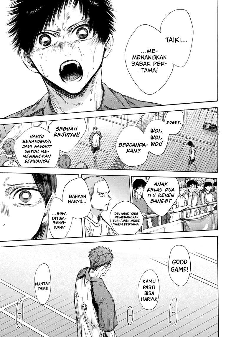 Ao no Hako Chapter 139 page 16