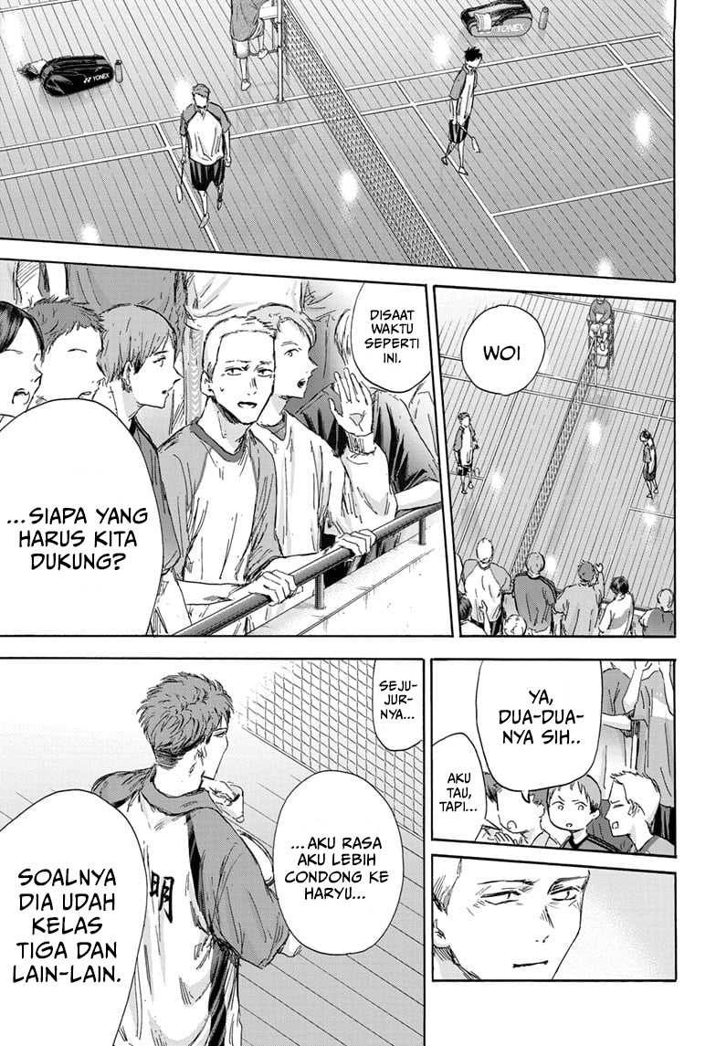 Ao no Hako Chapter 138 page 16
