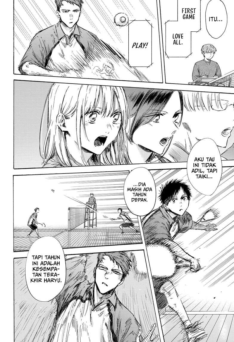 Ao no Hako Chapter 138 page 17