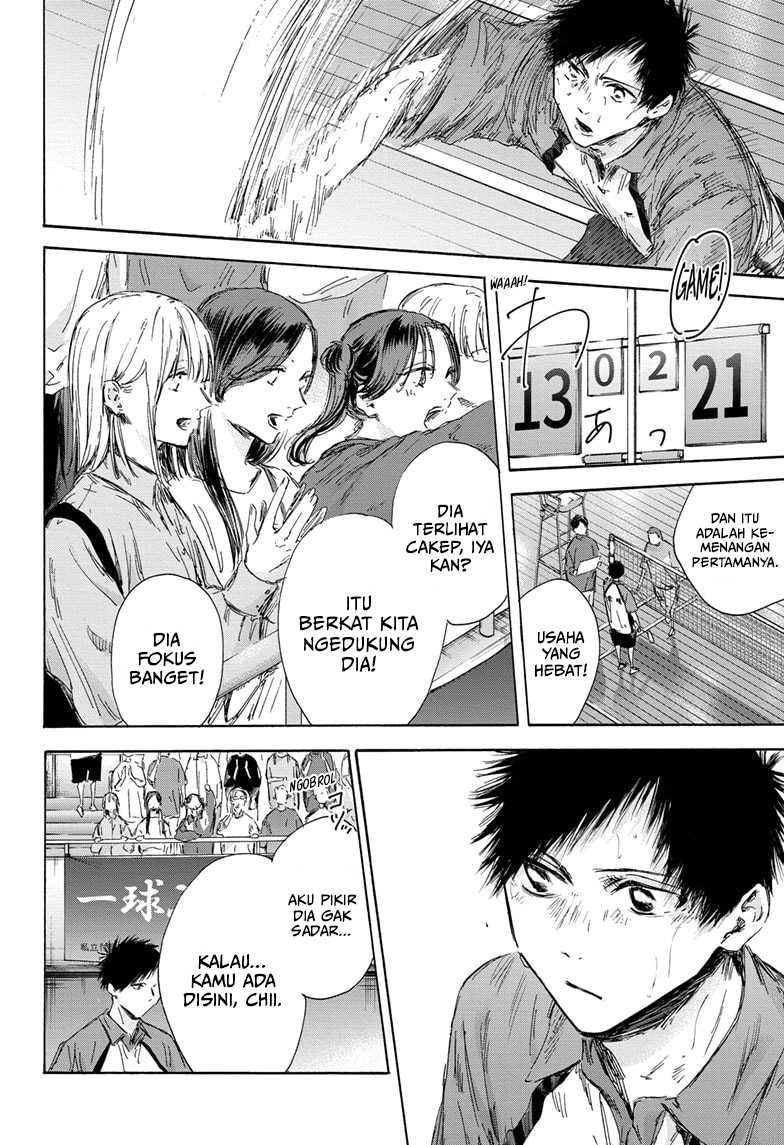 Ao no Hako Chapter 138 page 3