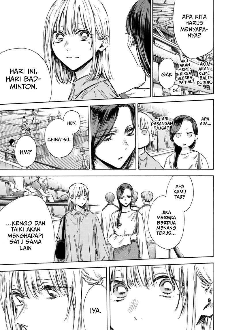 Ao no Hako Chapter 138 page 4
