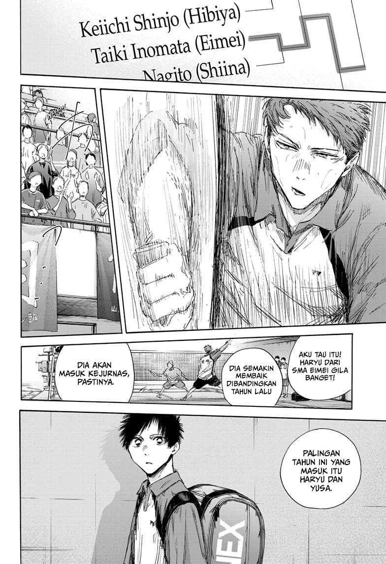 Ao no Hako Chapter 138 page 7