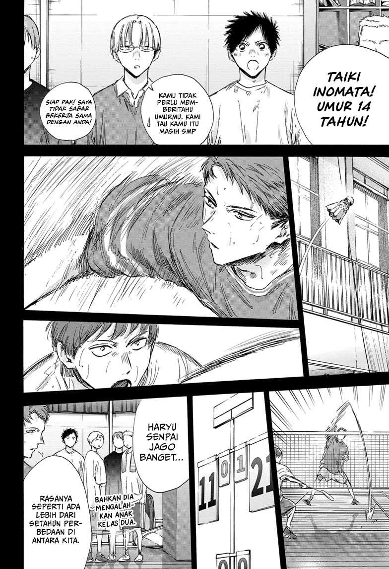 Ao no Hako Chapter 138 page 9