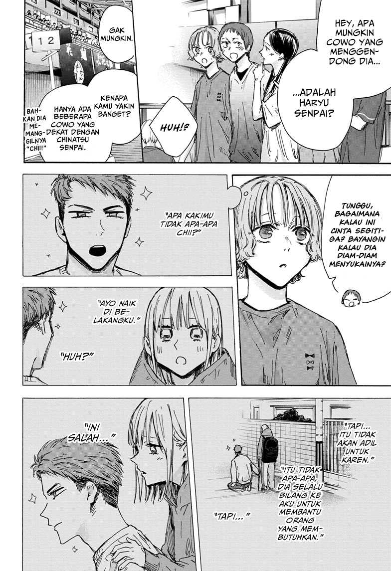 Ao no Hako Chapter 137 page 11