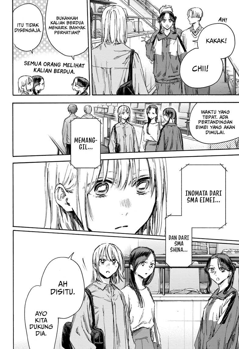 Ao no Hako Chapter 137 page 13