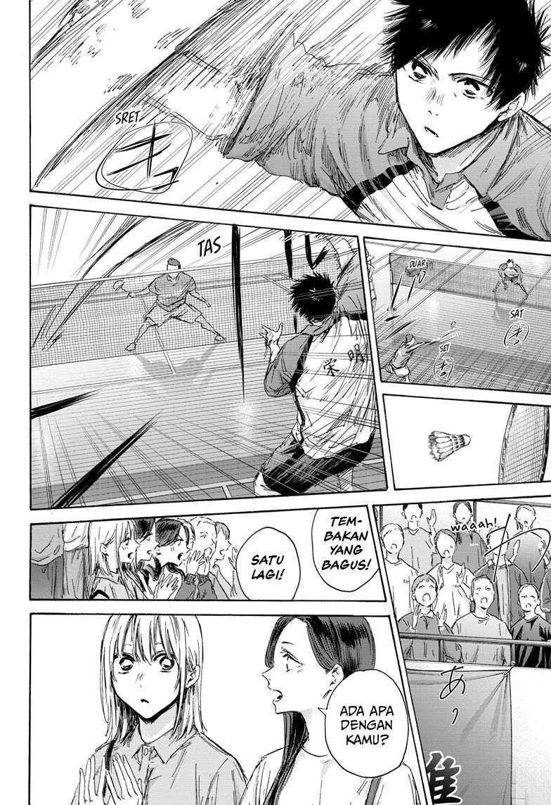 Ao no Hako Chapter 137 page 15