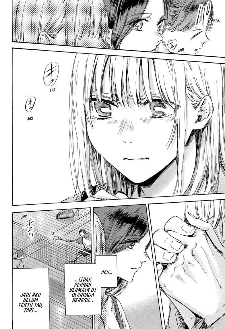 Ao no Hako Chapter 137 page 19