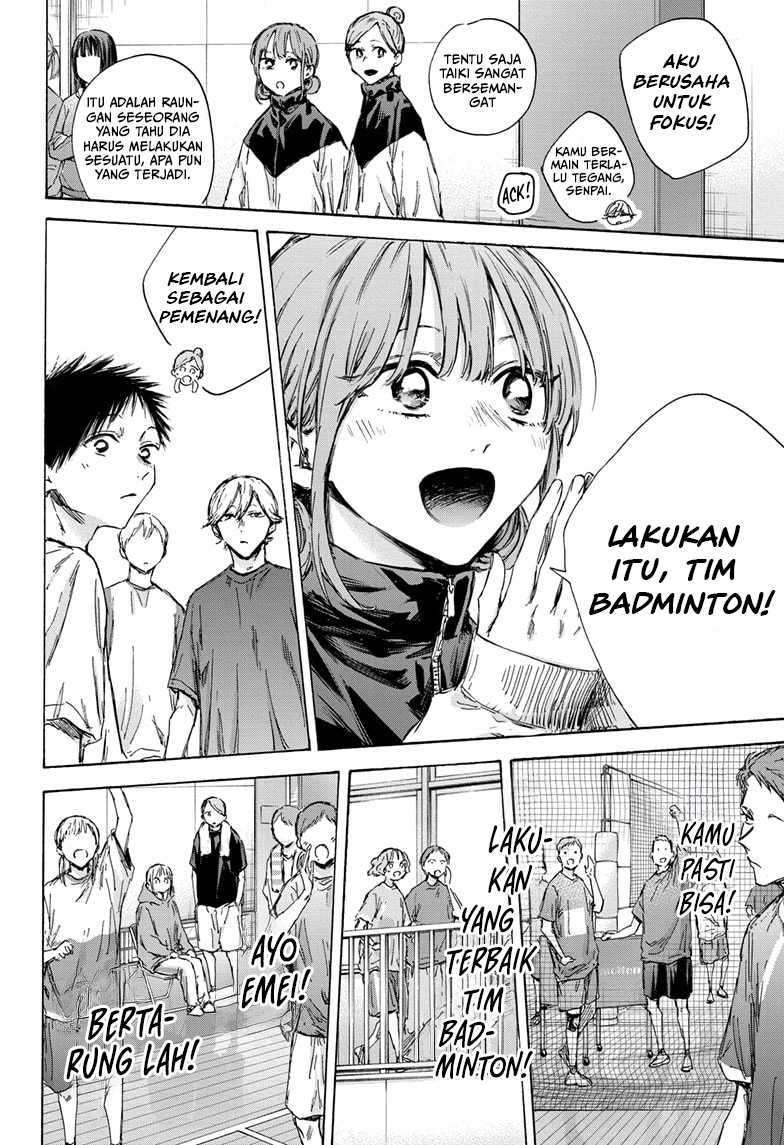 Ao no Hako Chapter 136 page 17