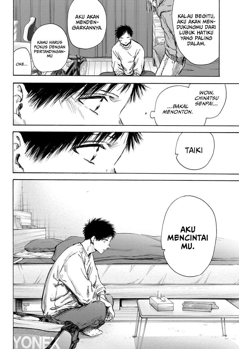 Ao no Hako Chapter 136 page 21