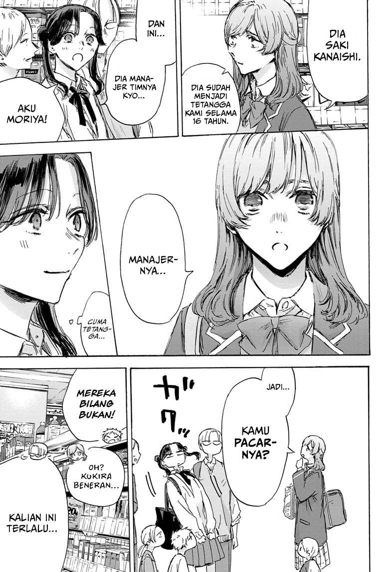Ao no Hako Chapter 136 page 4
