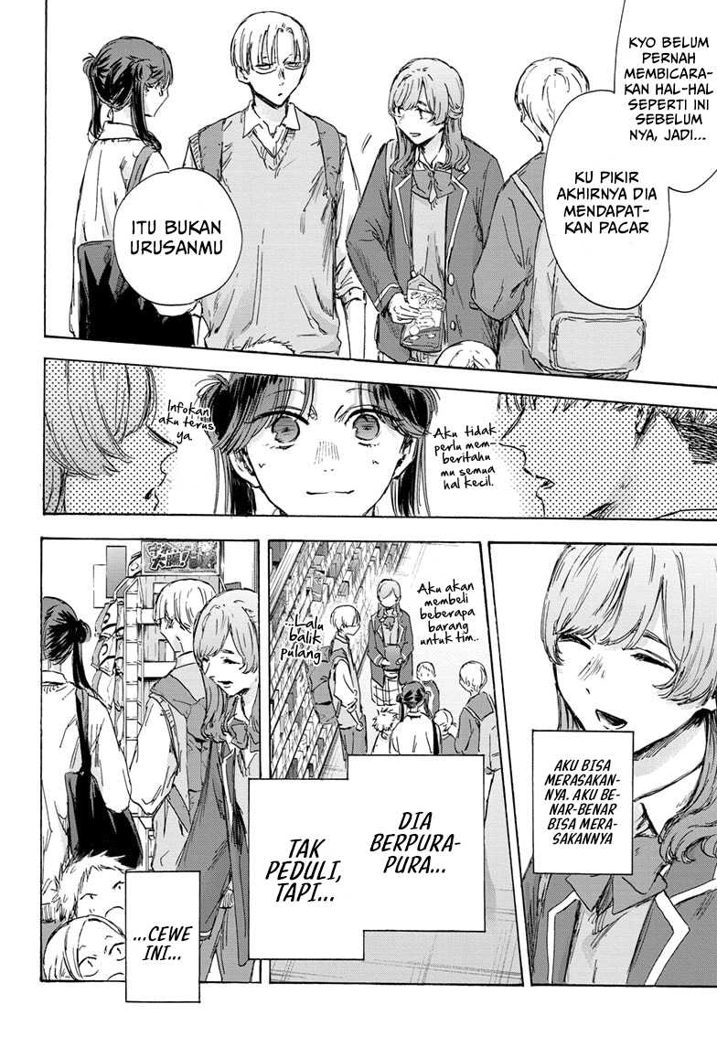 Ao no Hako Chapter 136 page 5