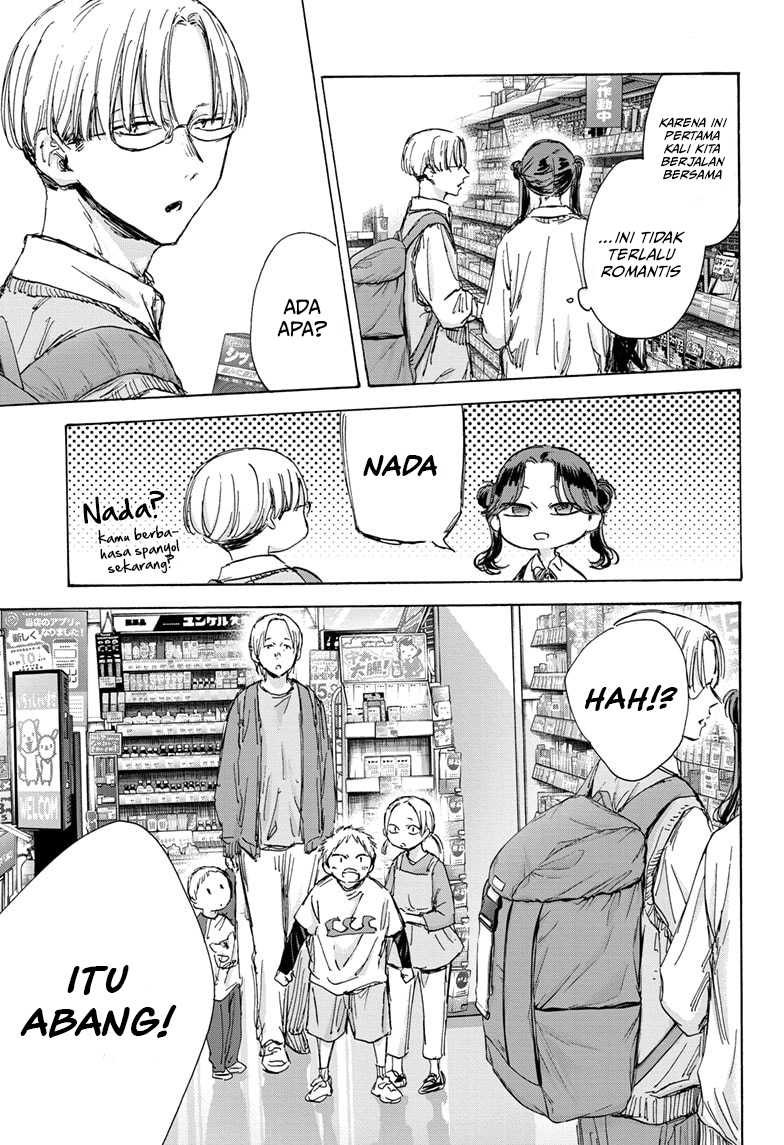 Ao no Hako Chapter 135 page 16
