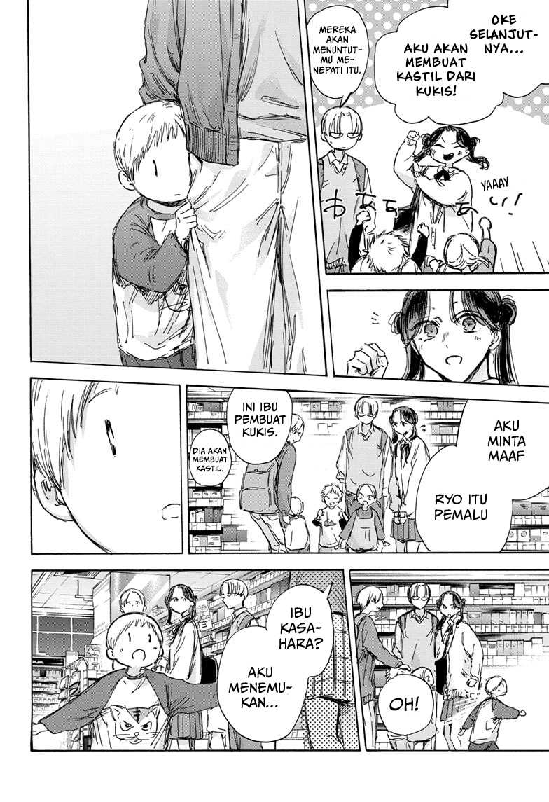 Ao no Hako Chapter 135 page 19