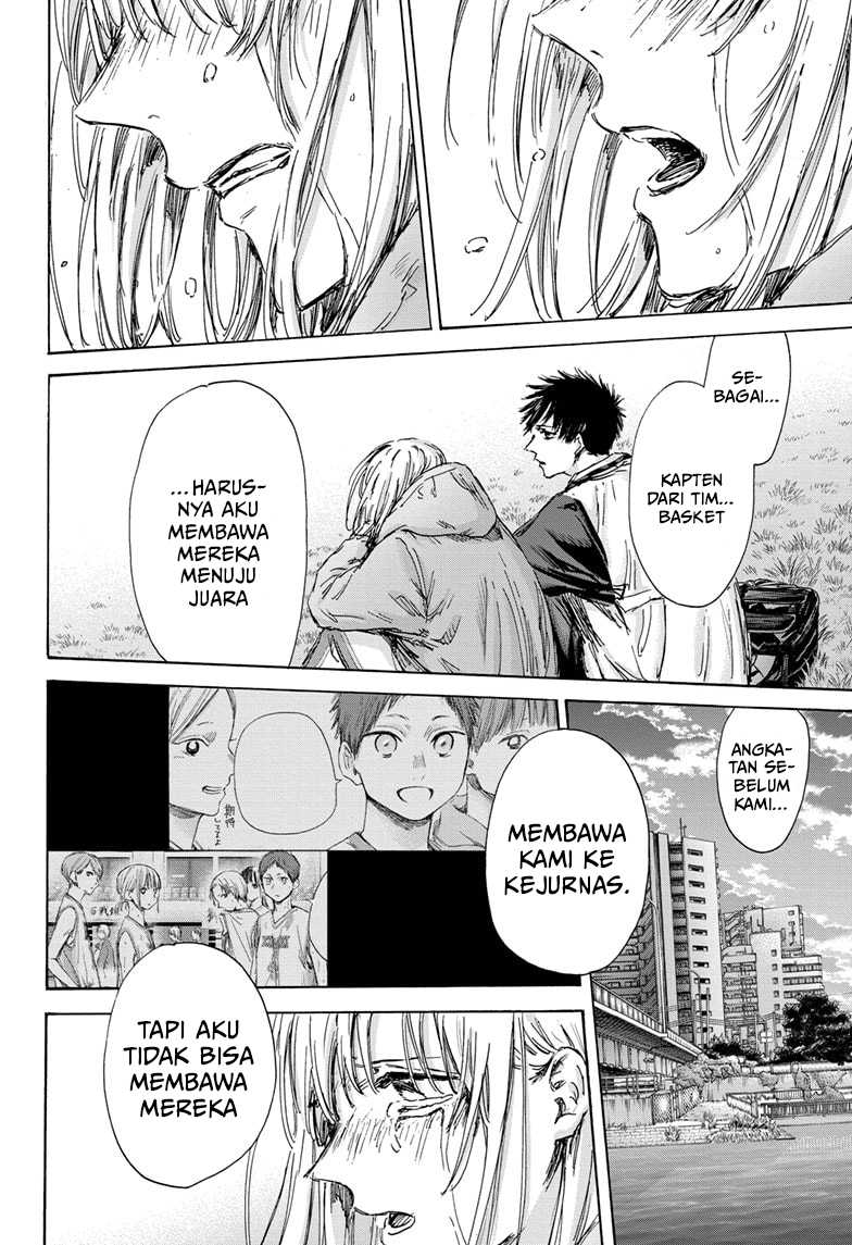 Ao no Hako Chapter 135 page 3