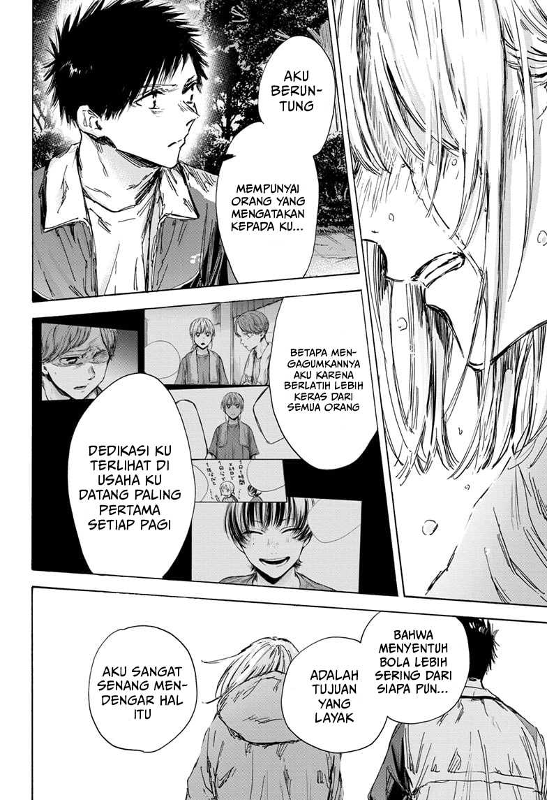 Ao no Hako Chapter 135 page 5