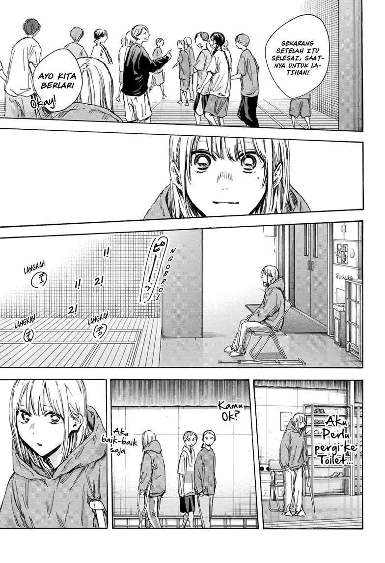Ao no Hako Chapter 134 page 10