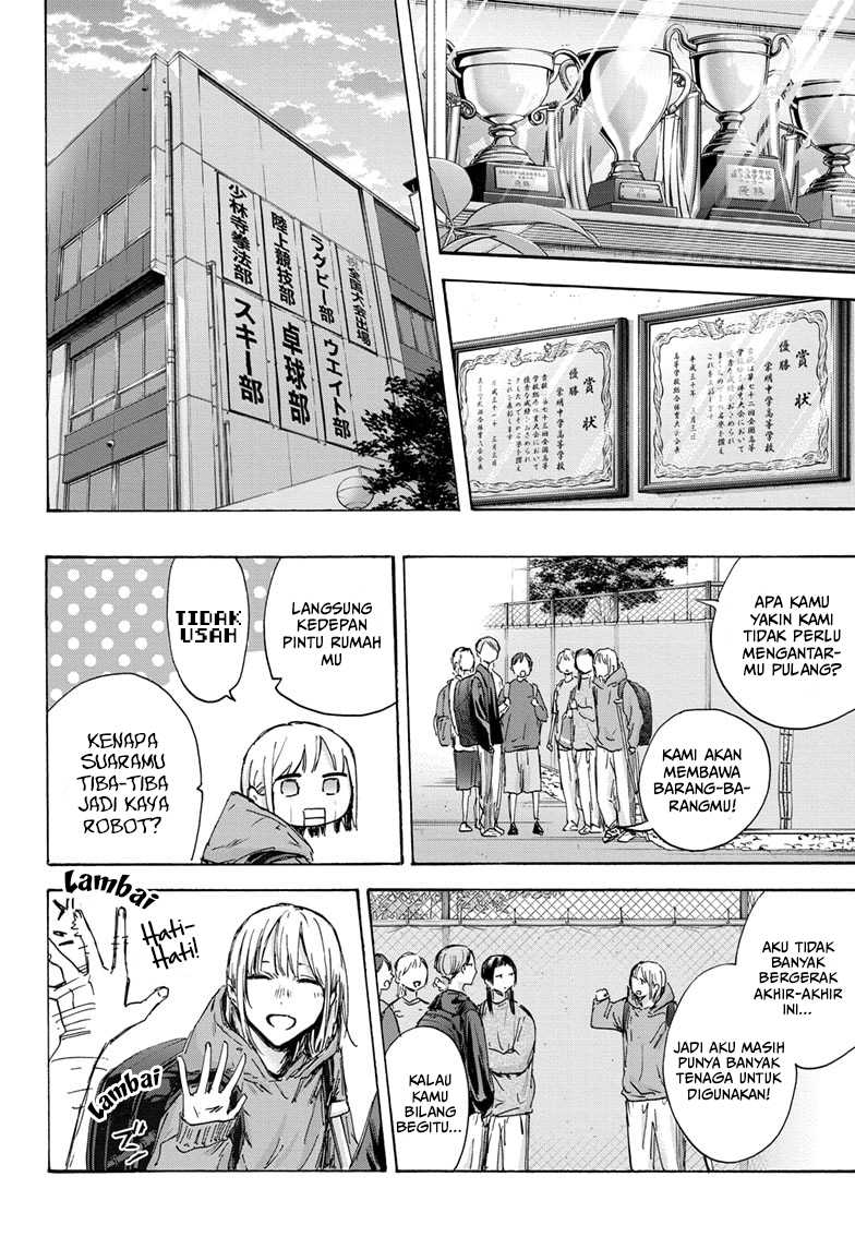 Ao no Hako Chapter 134 page 11