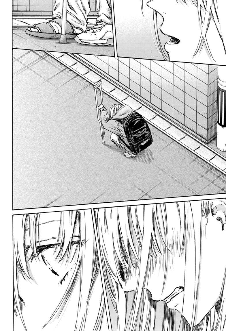 Ao no Hako Chapter 134 page 13