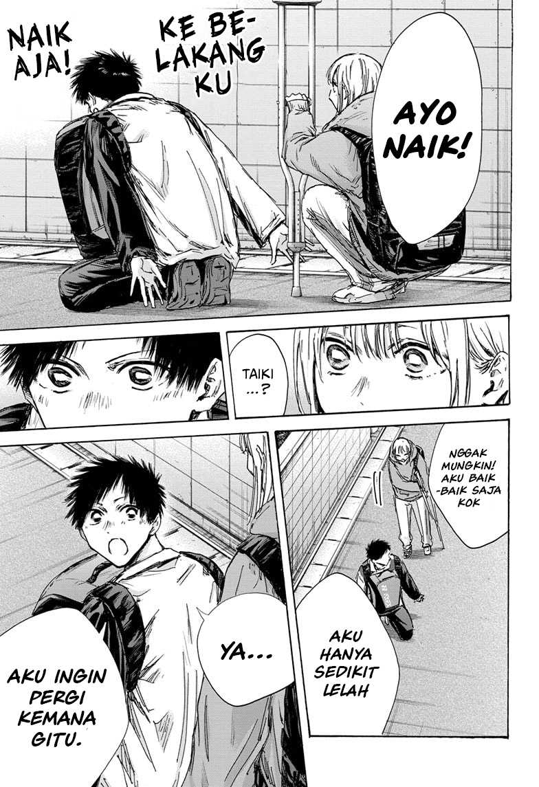 Ao no Hako Chapter 134 page 14