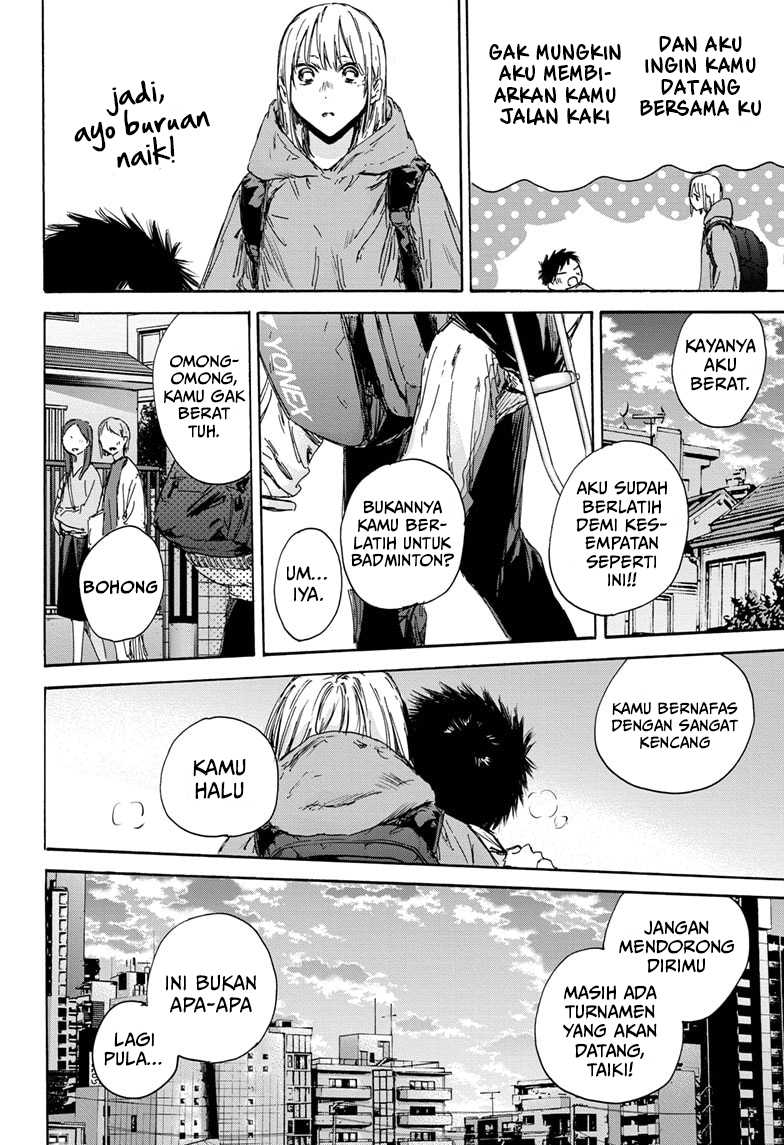 Ao no Hako Chapter 134 page 15