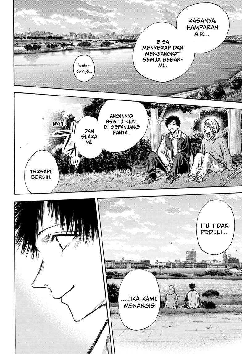Ao no Hako Chapter 134 page 17