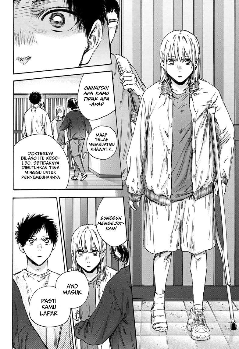 Ao no Hako Chapter 134 page 3