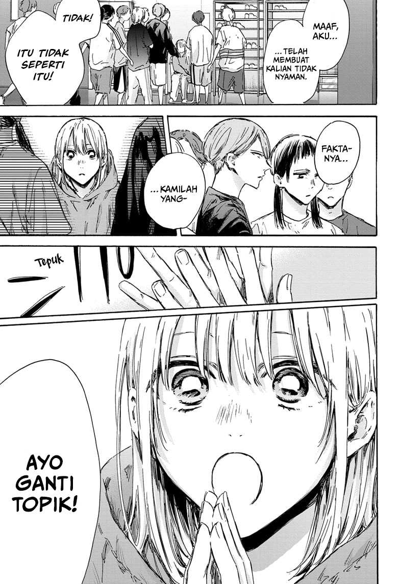 Ao no Hako Chapter 134 page 8