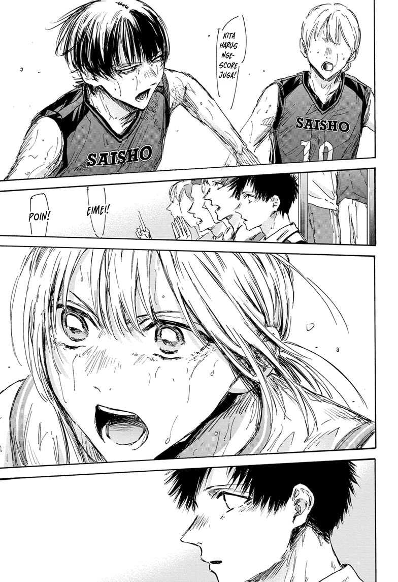 Ao no Hako Chapter 133 page 10