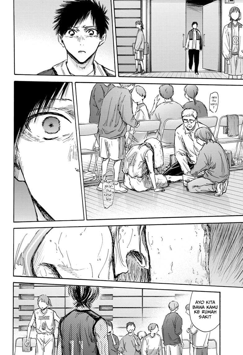 Ao no Hako Chapter 133 page 15