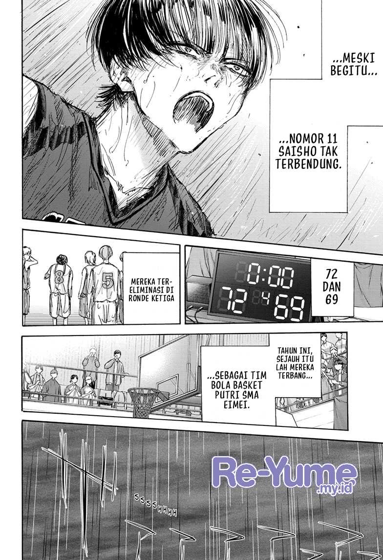 Ao no Hako Chapter 133 page 17