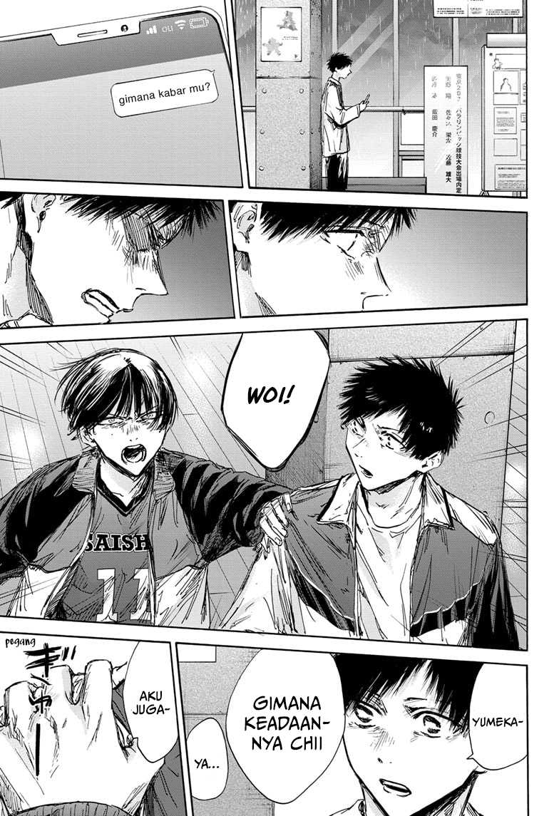 Ao no Hako Chapter 133 page 18