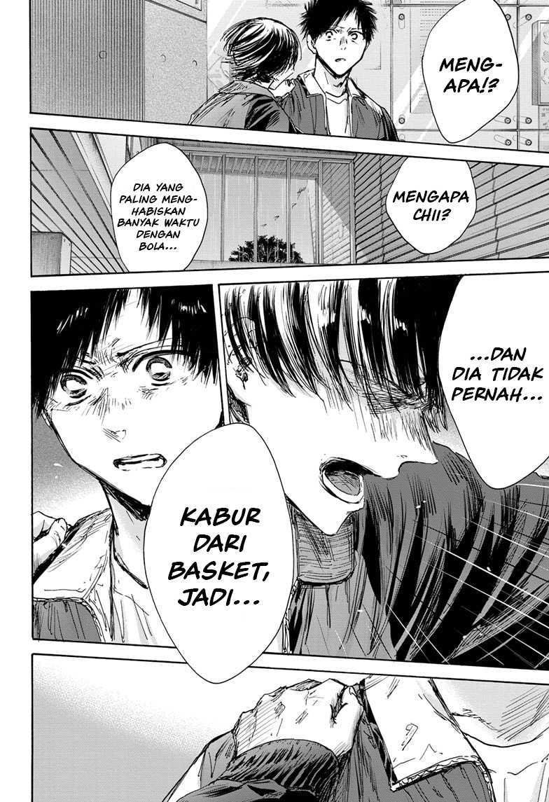 Ao no Hako Chapter 133 page 19