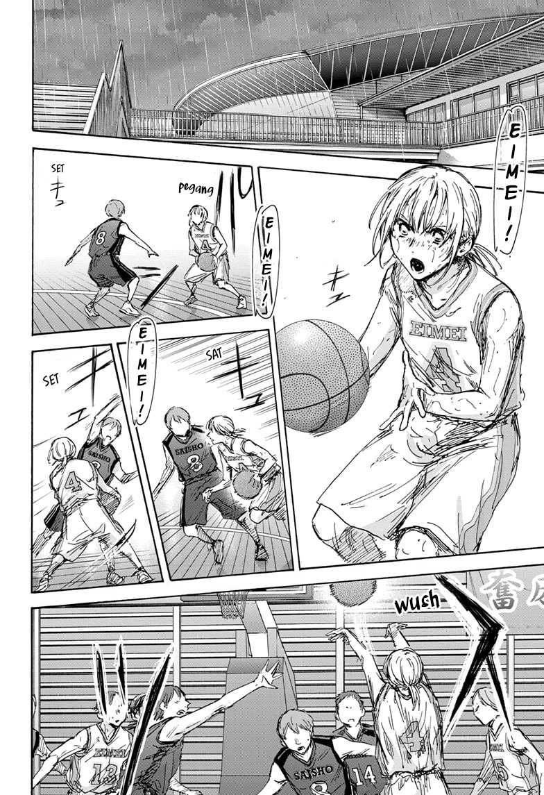 Ao no Hako Chapter 133 page 3