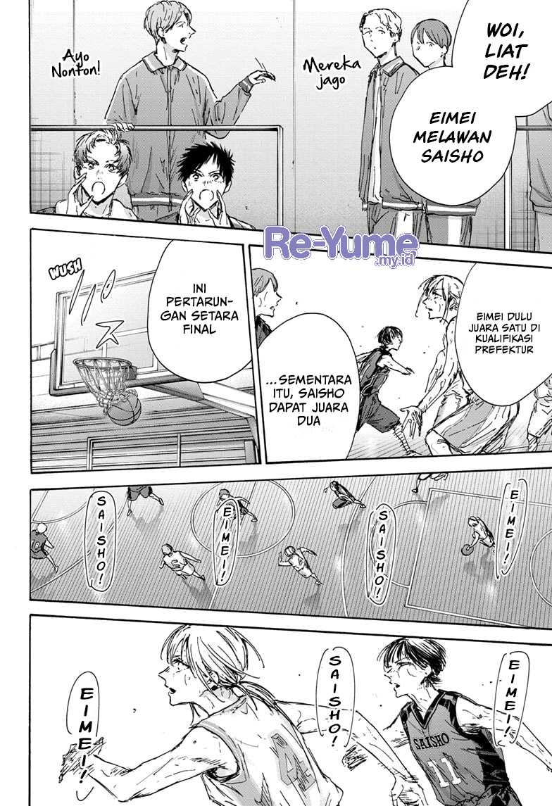 Ao no Hako Chapter 133 page 5