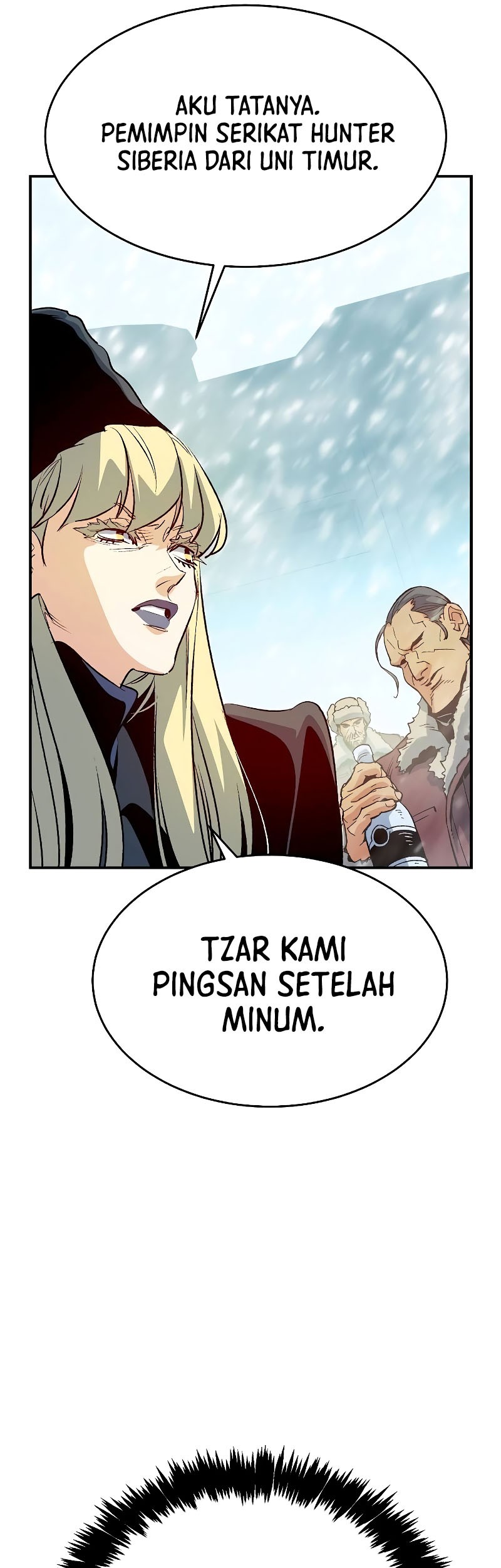 Alone Necromancer Chapter 152 page 63