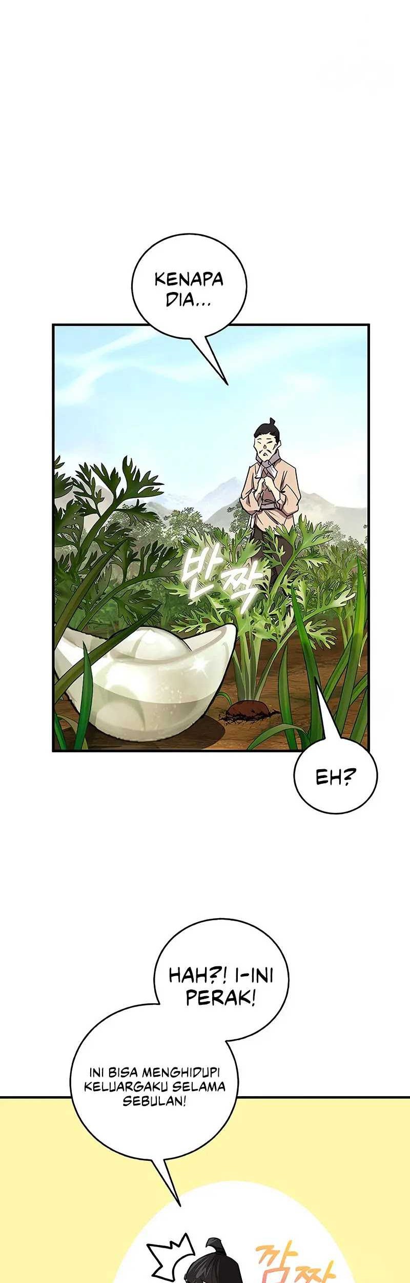 Childhood Friend Of The Zenith Chapter 33 page 11