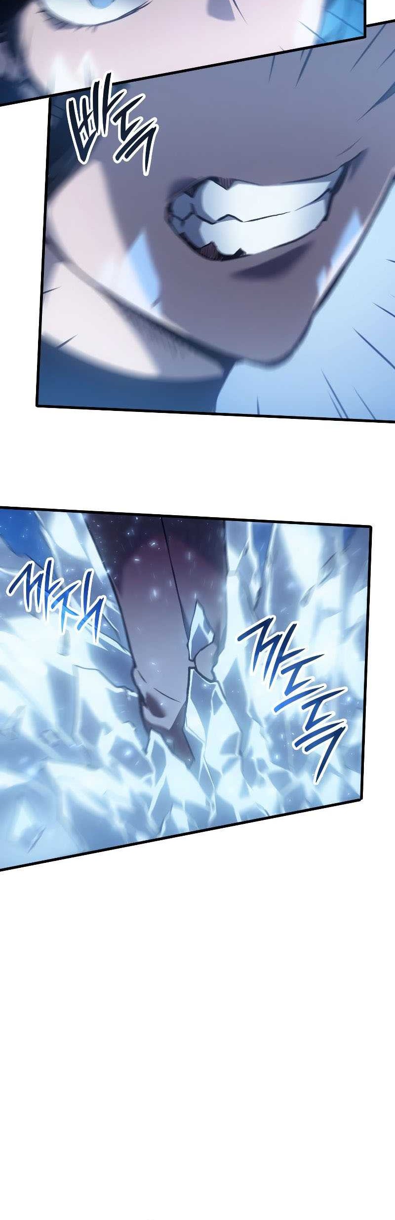 The Indomitable Martial King Chapter 53 page 57