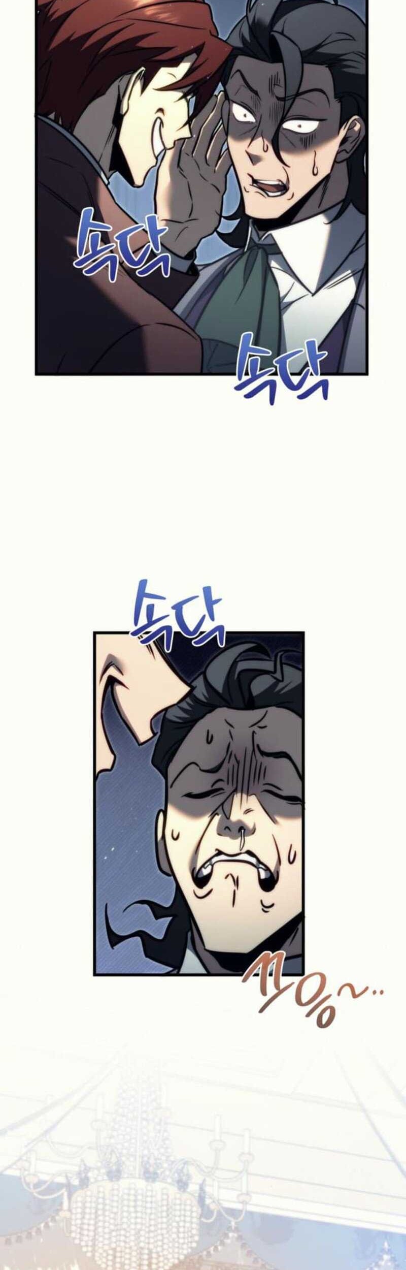 Regressor Of The Fallen Family Chapter 53 page 63
