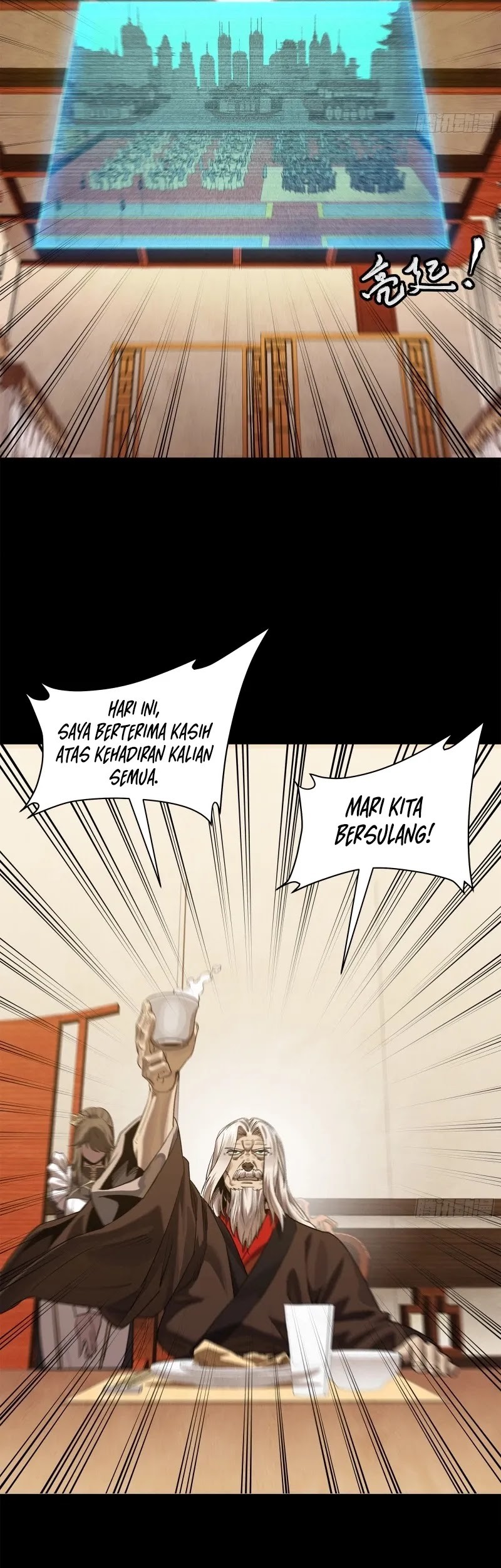 Legend of Star General Chapter 234 page 22